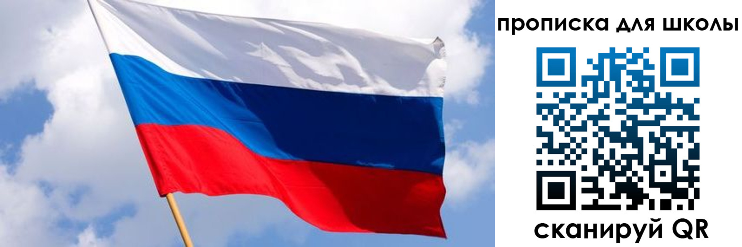 найти адрес прописки в Камчатской области